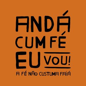 ANDAR CUM FÉ