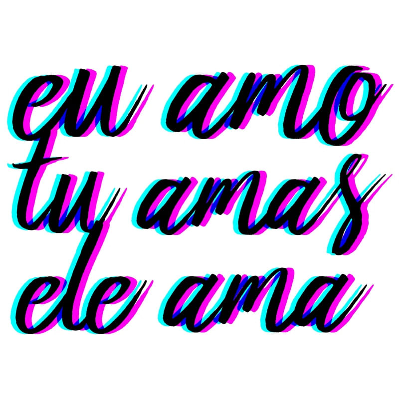 AMAR 3D