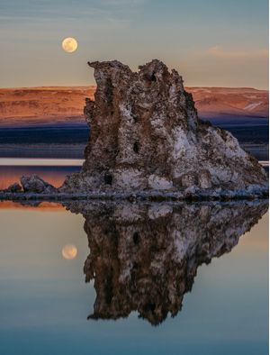 BINARY MOONRISE