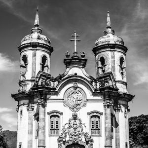 2049 IGREJA