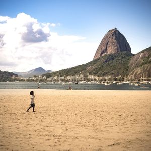 MEU GURI 2