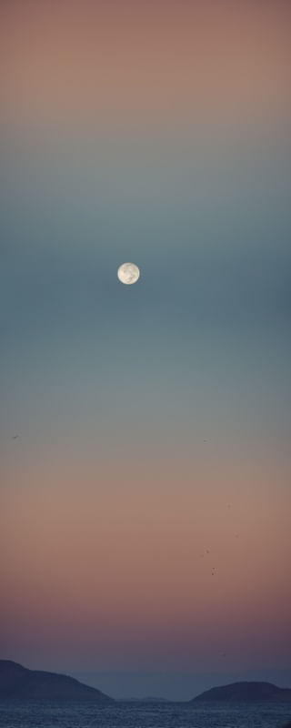 LUA CARIOCA