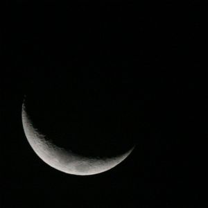 LUA 45