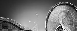 NAVY PIER