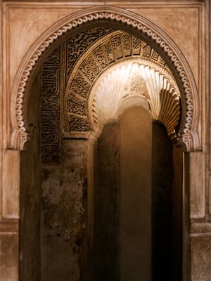PALACIO DE ALHAMBRA