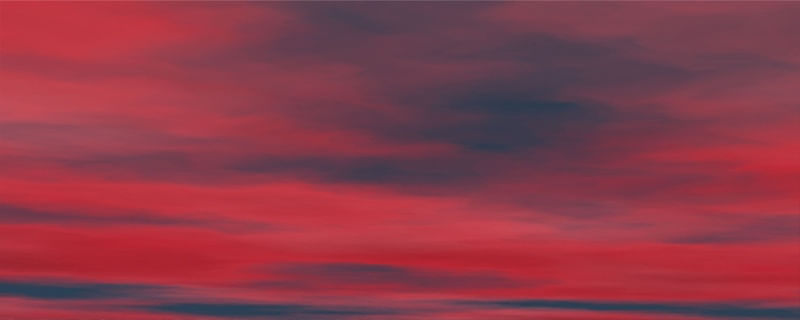 CÉU VER