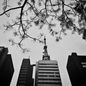 VISTA PAULISTA