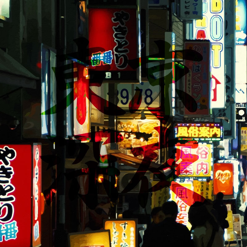MIDNIGHT TOKYO SERIE - 02