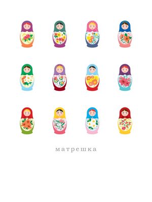 MATRYOSHKA II