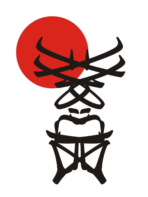 SHOGUN