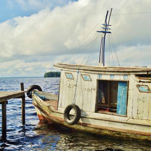 BARCO REGIONAL CAXIUANÃ