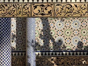 ORIENTE 2