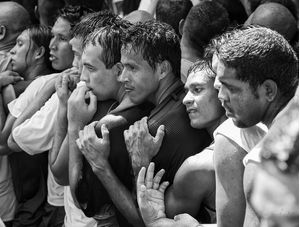 FILA DE FÉ