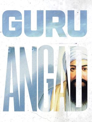 GURU ANGAD