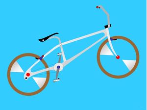 FLYING BIKE