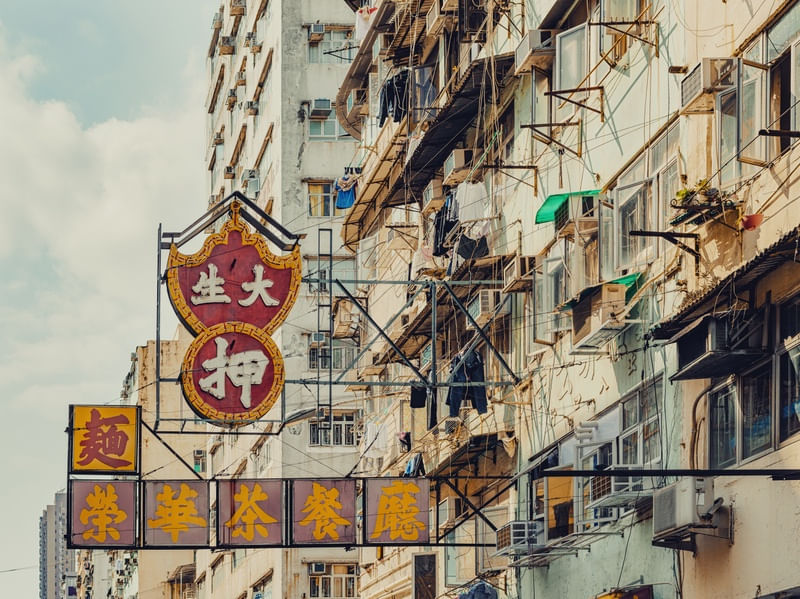 KOWLOON