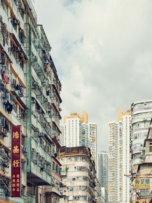 KOWLOON II