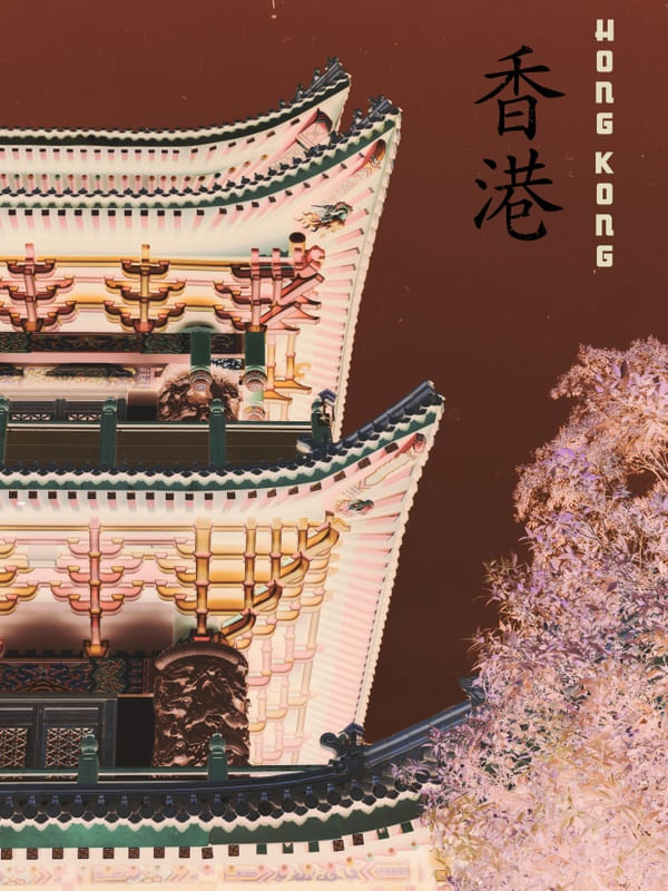 HONG KONG TEMPLO