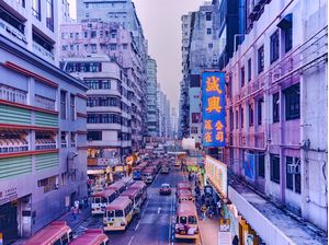 KOWLOON III