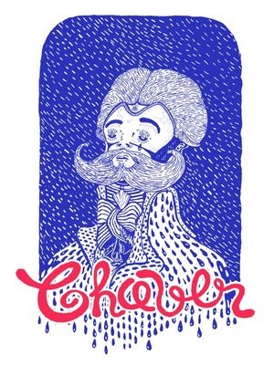 RETRATO DA CHUVA