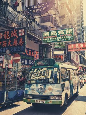 HONG KONG SIGNS II