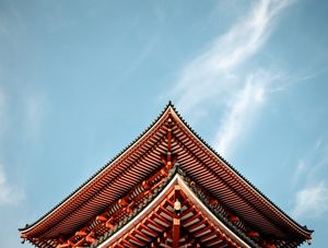 PAGODA EM NARITA
