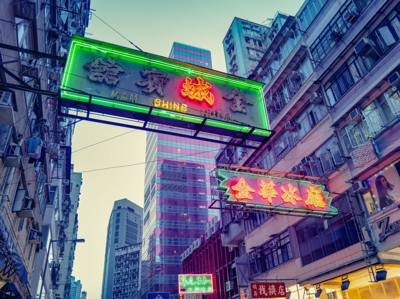 HONG KONG SIGNS IV