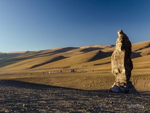 DESERTO D'ALMA