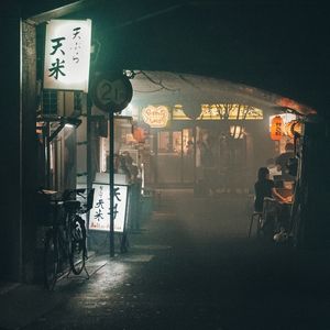 TOKYO BIKE 01