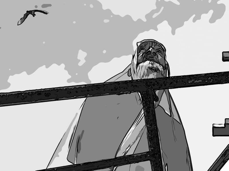 NOAH