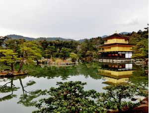 O TEMPLO DOURADO