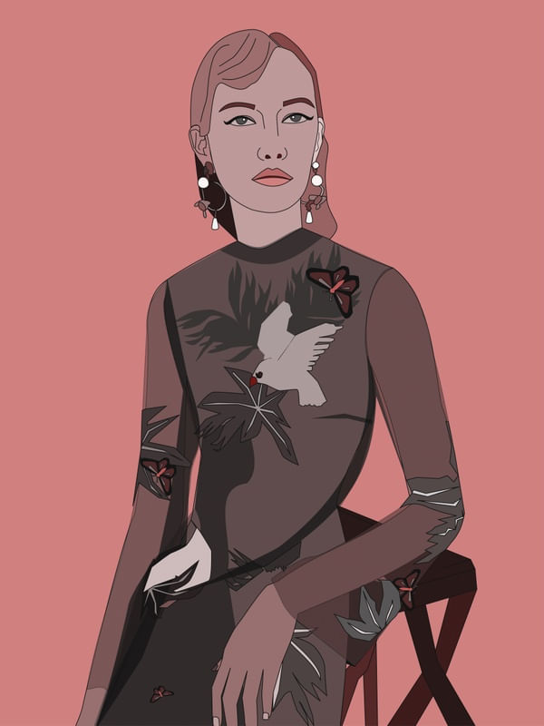 ERDEM
