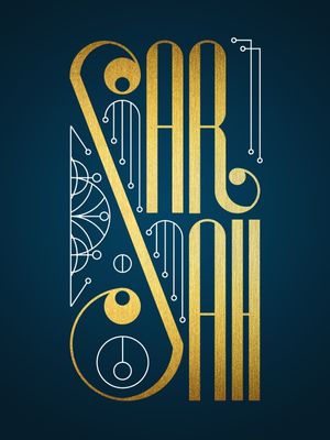 MY NAME COLLECTION: SARAH