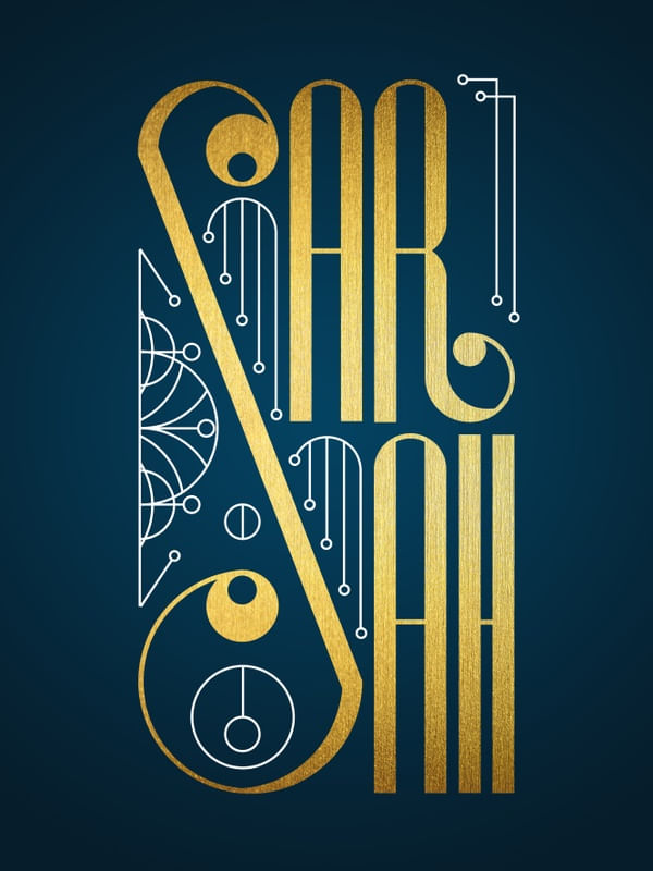 MY NAME COLLECTION: SARAH
