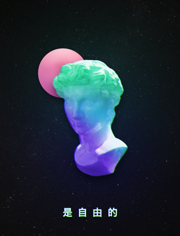 BE FREE VAPORWAVE