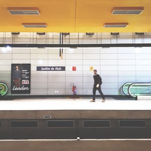 ESTAÇÃO JARDIM DE ALAH - RIO DE JANEIRO