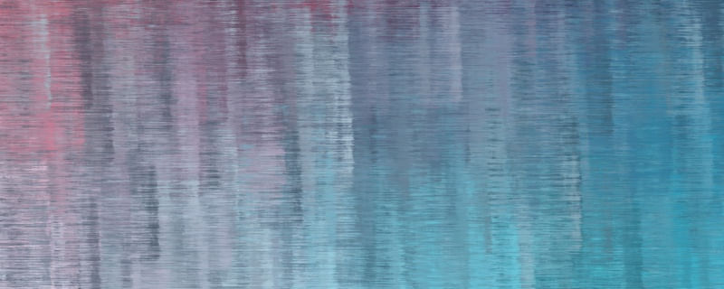 SILENT PINK