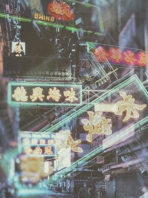 HONGKONG SIGNS IV