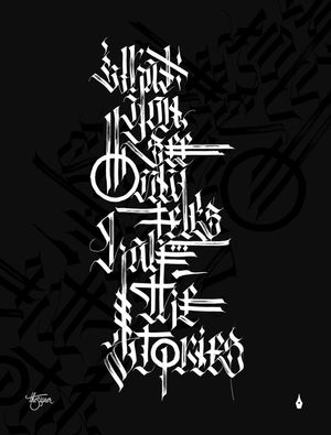 WHAT YOU SEE ONLY TELLS HALF THE STORIES
