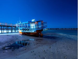 TUDO BLUE EM GALINHOS