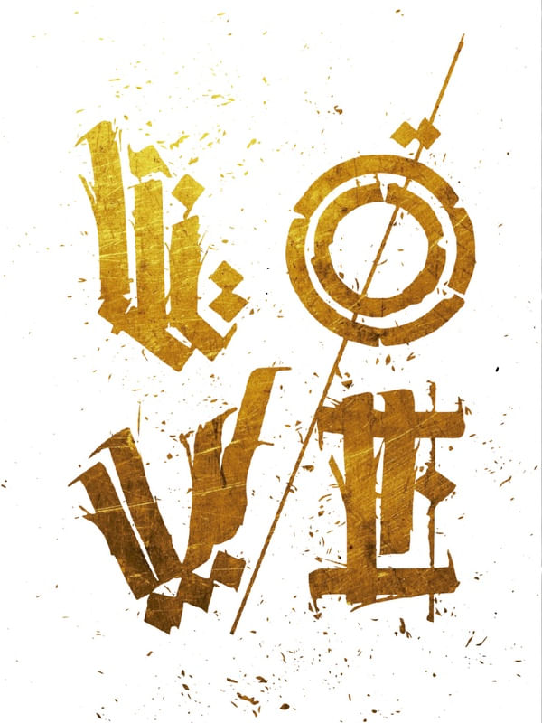 LOVE_POSTER