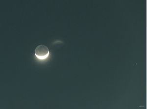 LUA VERDE