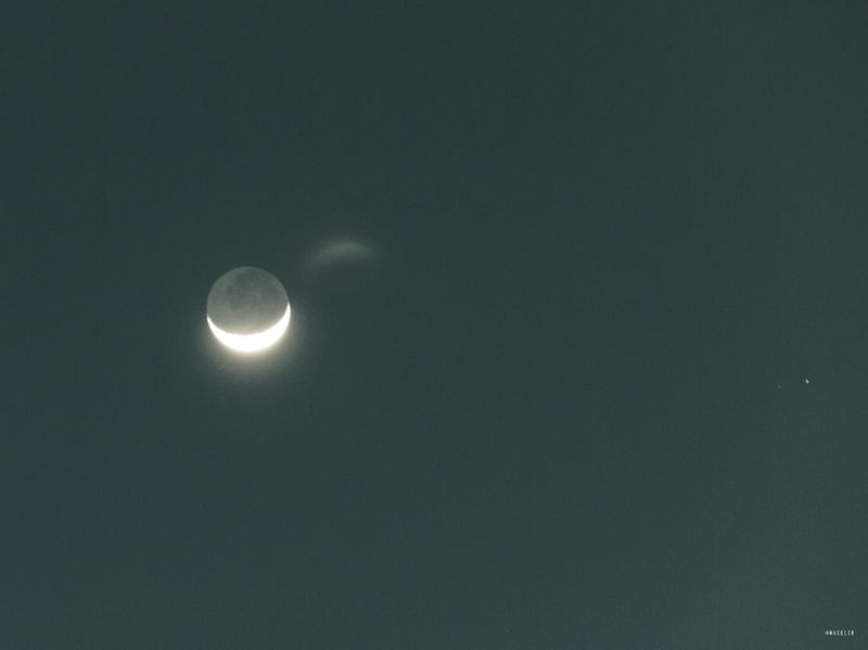 LUA VERDE