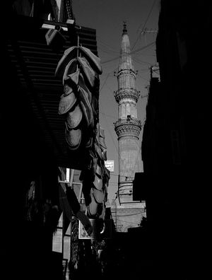 URBAN MOSQUE