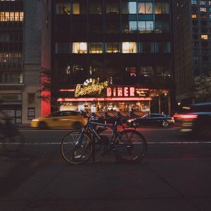 BROOKLYN DINER