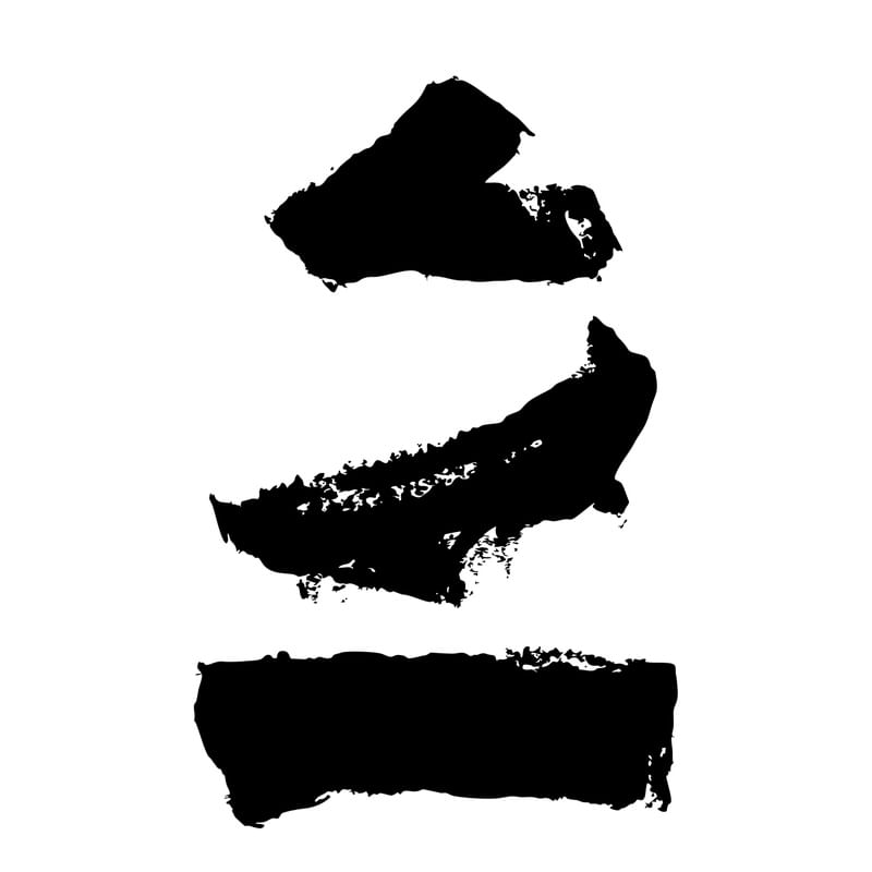 ABSTRACT PI