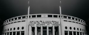 PACAEMBU PB