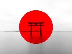 JAPÃO - BANDEIRA - LP
