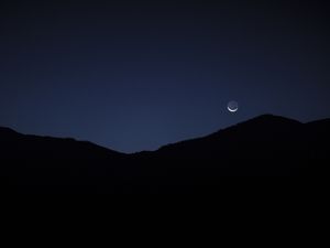ANOITECER AO LUAR