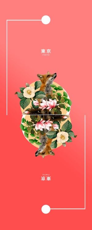 JAPAN - TOKYO